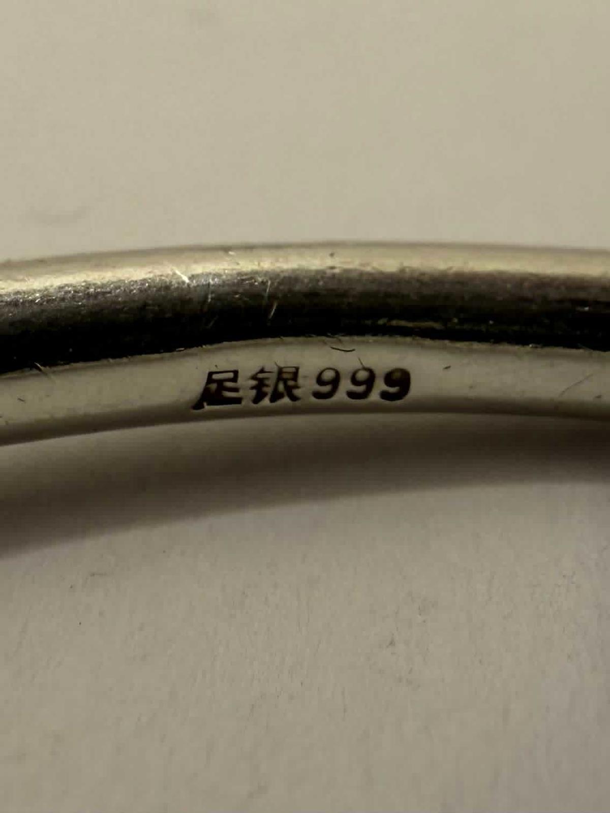 Quality 999 Silver Chinese Adjustable Bangle • 21.14 Grams
