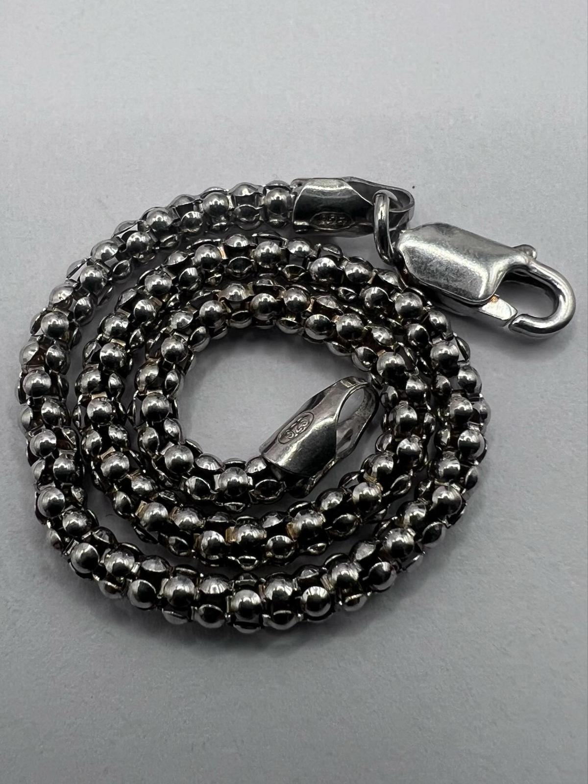 Quality 925 Sterling Silver Ball Link Bracelet - 3.07 Grams - 7.5 inch