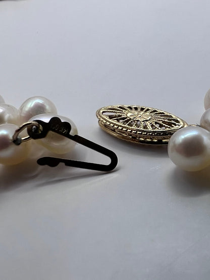 Quality 14ct Yellow Gold Clasp Pearl Necklace • 34 Inch • 102.91 Grams