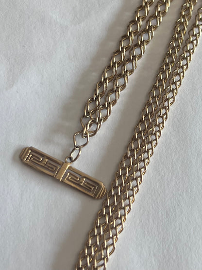 Quality 9ct Yellow Gold Woven Chain & Pendant Set - 4.51 Grams