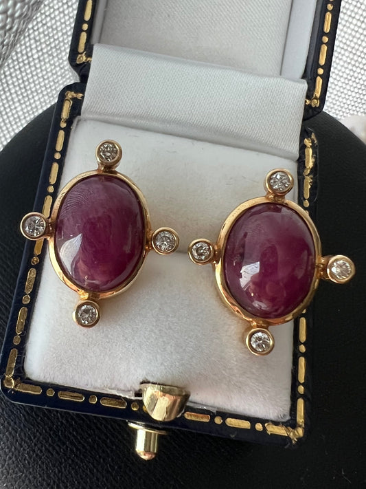 Solid 18ct Yellow Gold Cabochon Ruby & Diamond Earrings - 9.80 Grams